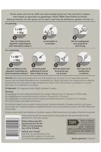 Pokon Bitterzout Groenmaker 500gr - afbeelding 2